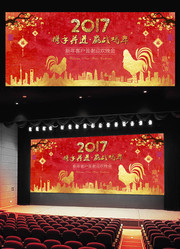 2017���������ᱳ��������