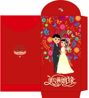 结婚红包模板图片素材