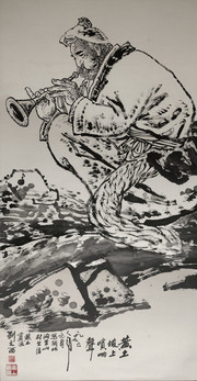 人物画 黄土坡上唢呐声_近现代_刘文西