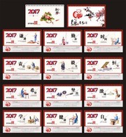2017������ҵ�Ļ�̨��ģ������