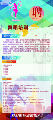 �赸������չ��ģ��