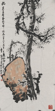 水墨梅花 巨石白梅图_近现代_潘渭滨
