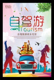 �Լ������κ���ͼƬ�ز�