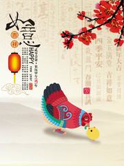 2017���꺣������ز�