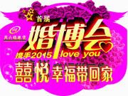 �鲩�����ͼƬ�ز�