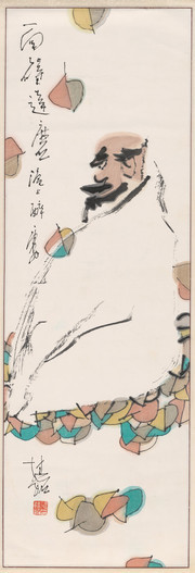 国画人物 达摩图轴_近现代_张桂铭 