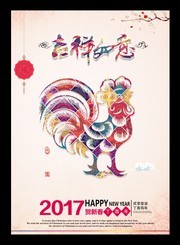 ��������2017�꺣��