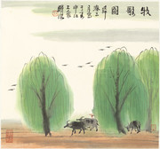 国画风景 牧歌图_近现代_林曦明 