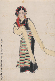 人物画 藏族舞_近现代_叶浅予 