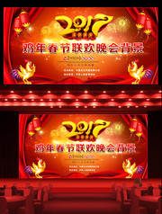 2017���괺���������ᱳ��