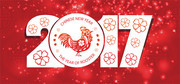 2017��������ؿ�ͼƬ�ز�