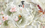 电视背景墙玉雕图片下载