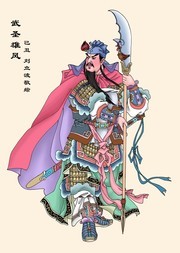 手绘关羽古人图片素材