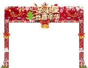 圣诞节门头图片下载