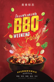 BBQ烤肉烧烤海报模板