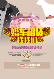�鳵������������ģ��