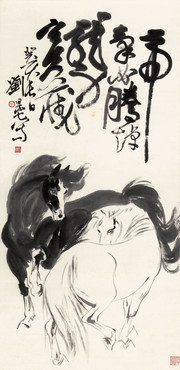 国画马 双马_近现代_刘旦宅 