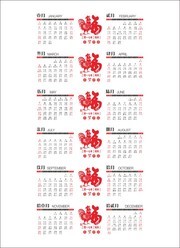 2017�꼦������������ز�