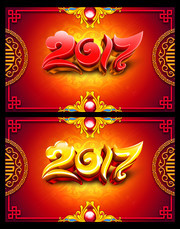 2017�����������
