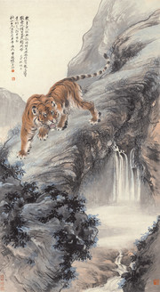 国画老虎 林岩虎啸图_近现代_张善孖 