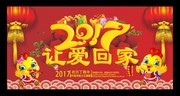 2017�괺�ں������