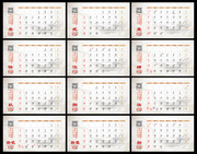 2017������������ز�