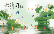 �ɻ����ӱ���ǽװ�λ�ͼƬ�ز�