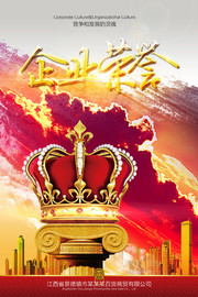 ��ҵ������ҵ�Ļ�չ��ͼƬ�ز�
