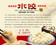 ˮ�Ⱥ�������ز�