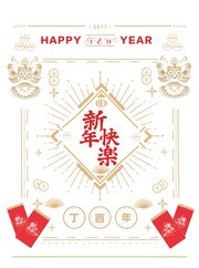 2017�������������