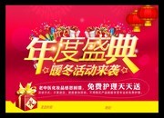 ���ʢ��ů�����Ϯ��������