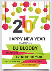 ��ˬ2017���꺣��ʸ��ͼ