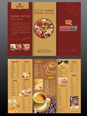牛排餐厅菜单三折页模板下载
