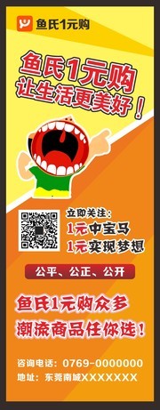 �̳������չ��ͼƬ�ز�