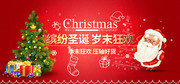 ʥ���ڴ���ͼƬ�ز�
