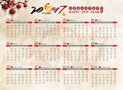 ����2017������������ز�