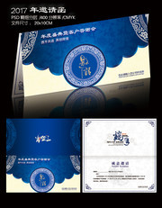 �ŵ�������뺯ģ��