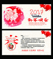 ��ī2017������ֺؿ�