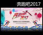 ���ܰ�2017�´���������