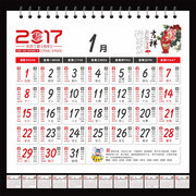 2017���鸣����������ģ������