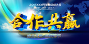  ������Ӯ��ҵ���ͼƬ�ز�