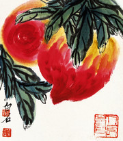 国画图片 红桃_近现代_齐白石 