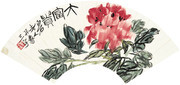 国画牡丹 牡丹_近现代_齐白石 