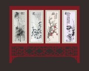 梅兰竹菊屏风装饰画