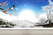冬天雪地风景背景图片下载