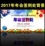 �й������ǩ������������