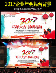 2017���佱��ᱳ��