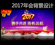 ��ҵԪ��������ᱳ��