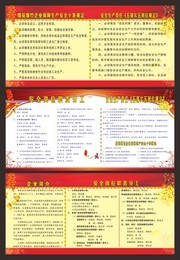  ���ڰ�ȫ����������ͼƬ����