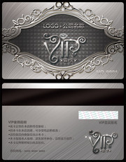 金属质感VIP会员卡模板